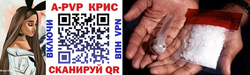 где купить наркоту  Ворсма  ОМГ ОМГ вход  A PVP мука 