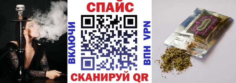 Бутират оксибутират  hydra ссылки  дарк нет телеграм  Ворсма 