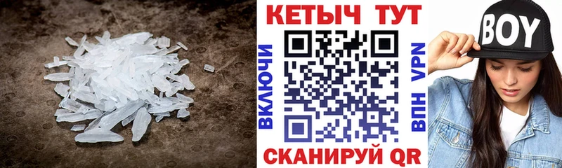 ОМГ ОМГ   Ворсма  Кетамин VHQ 