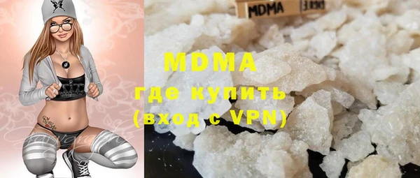 марки nbome Белоозёрский