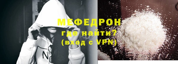марки nbome Белоозёрский