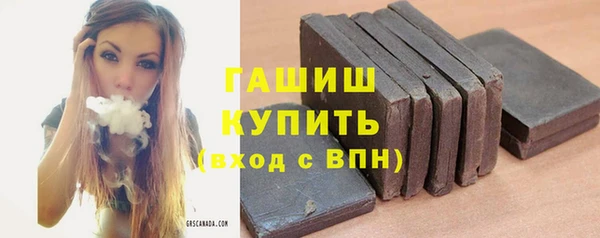 героин Балахна