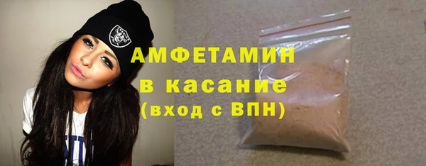 марки nbome Белоозёрский