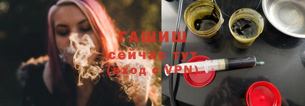 марки nbome Белоозёрский