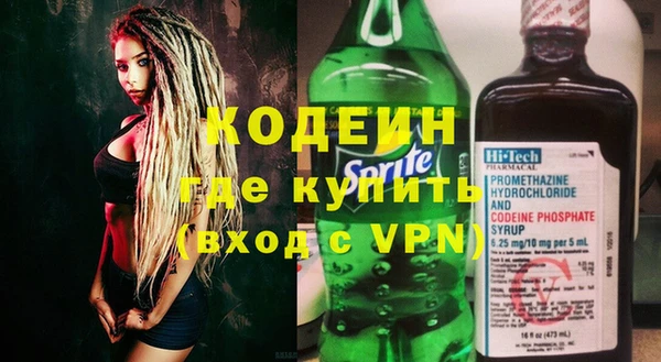 марки nbome Белоозёрский