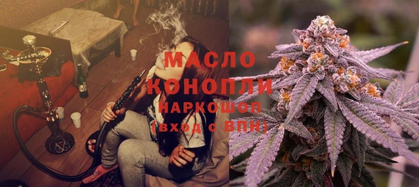 марки nbome Белоозёрский