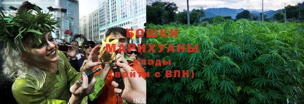 марки nbome Белоозёрский
