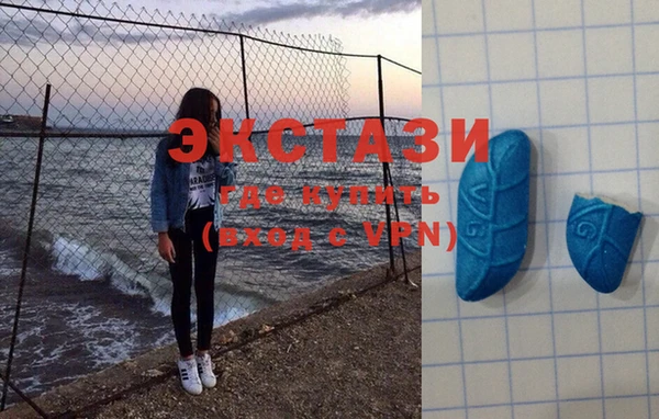 дмт Баксан