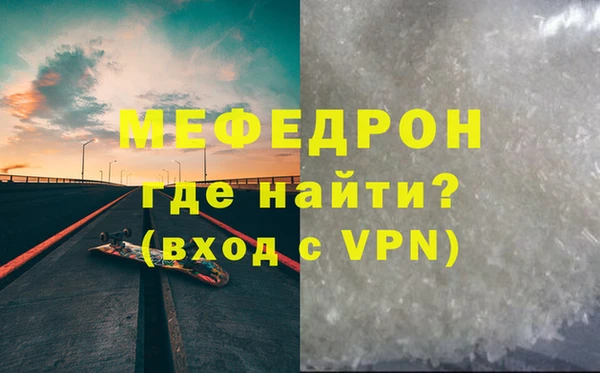 марки nbome Белоозёрский