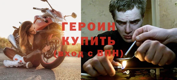 марки nbome Белоозёрский