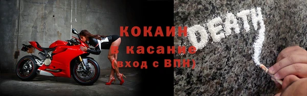 марки nbome Белоозёрский
