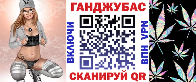 Бошки Шишки White Widow закладки это клад Ворсма МЕГА вход